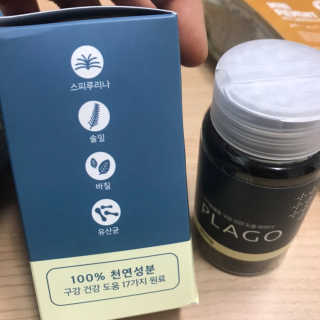 갱스님이 올린 리뷰 사진 3