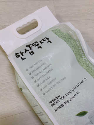 JA님이 올린 리뷰 사진 1