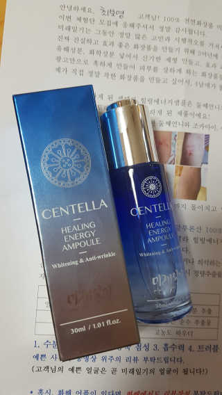 뽀오오옹님이 올린 리뷰 사진 1