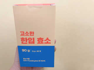 우주맘님이 올린 리뷰 사진 1