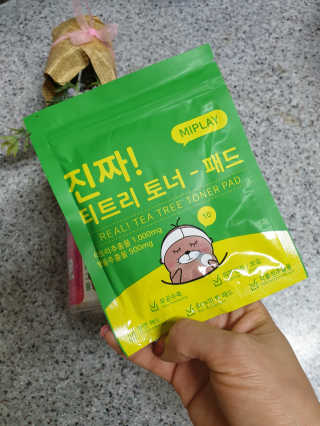 미진쓰님이 올린 리뷰 사진 3