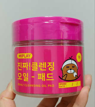 비커잠해피님이 올린 리뷰 사진 1