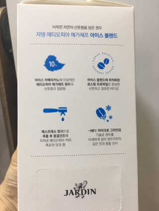 zio님이 올린 리뷰 사진 3