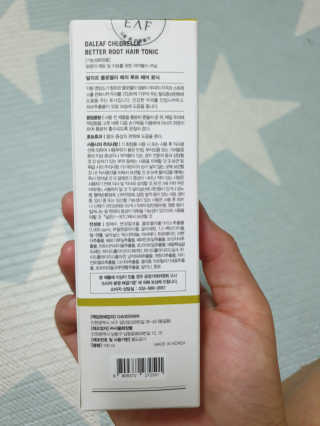 달리프 클로렐라 베러 루트 헤어토닉 100ml — 5점을 준 리뷰어가 2019년 9월 올린 사용 사진