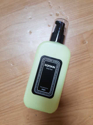 김수영님이 올린 리뷰 사진 1