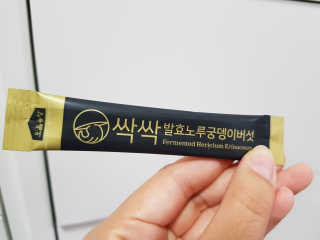 하쿠나님이 올린 리뷰 사진 3