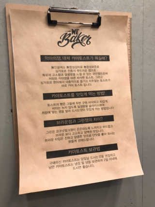 해피뉴스프링님이 올린 리뷰 사진 2