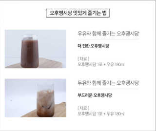 킴귤님이 올린 리뷰 사진 4