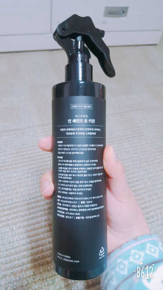 PEACE MOMENT 피스모먼트 인세컨즈포키친 320mL 천연살균소독제 — 5점을 준 리뷰어가 2018년 11월 올린 사용 사진