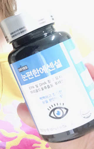 일맥네이처스퀘어 눈편한에센셜 — 5점을 준 리뷰어가 2019년 9월 올린 사용 사진