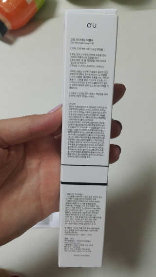 얀나님이 올린 리뷰 사진 2