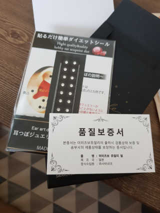 해온맘님이 올린 리뷰 사진 3