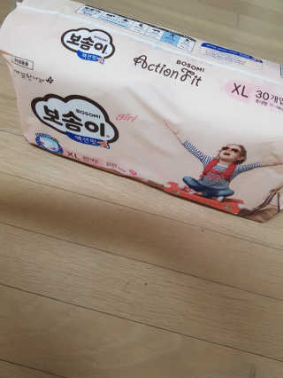 햄지루사님이 올린 리뷰 사진 3