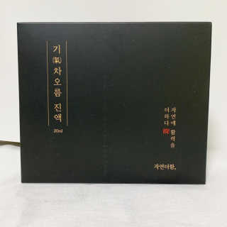 행복하게님이 올린 리뷰 사진 3
