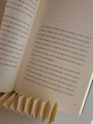 그레이프랩 종이 한 장의 가벼움 휴대용 거치대, g스탠드 — 5점을 준 리뷰어가 2019년 8월 올린 사용 사진