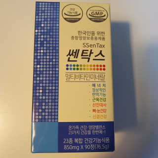 마루아토ღ'ᴗ'ღ님이 올린 리뷰 사진 3