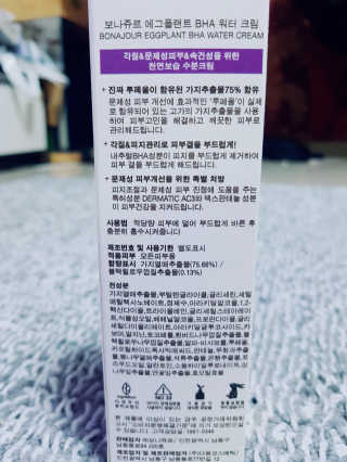 더나은님이 올린 리뷰 사진 4