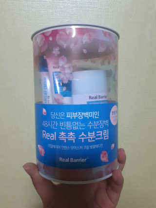 LeeHyunJung님이 올린 리뷰 사진 1