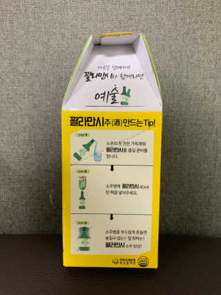 발우공양님이 올린 리뷰 사진 2