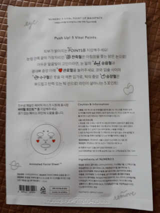 박진아님이 올린 리뷰 사진 1
