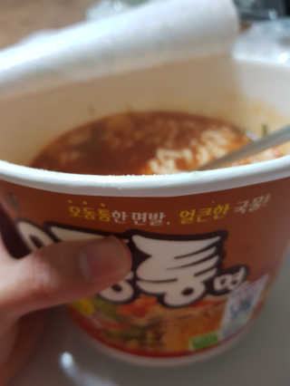 귤람즤꺼!님이 올린 리뷰 사진 3