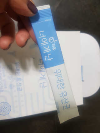 쪼꼬짱님이 올린 리뷰 사진 1