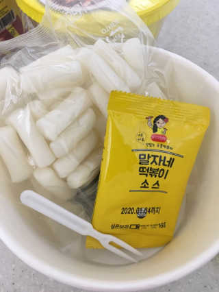 청담동말자싸롱 말자네떡볶이4EA말자네빠삭빠삭감튀5EA — 1점을 준 리뷰어가 2019년 1월 올린 사용 사진