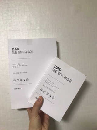 삐욥님이 올린 리뷰 사진 1