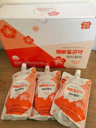 니니언니님이 올린 리뷰 사진 4