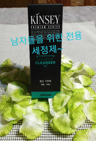 참살이님이 올린 리뷰 사진 1