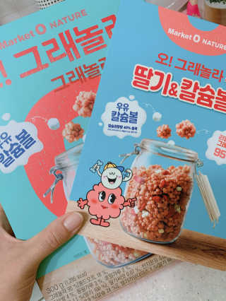 001님이 올린 리뷰 사진 2