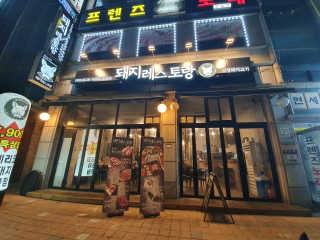 프로에디러님이 올린 리뷰 사진 1