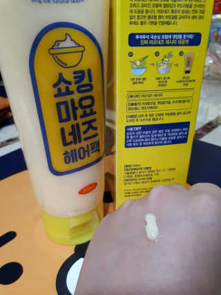 킴님이 올린 리뷰 사진 3