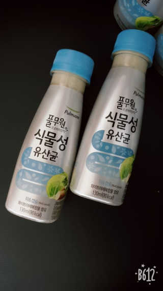 siwoopapa님이 올린 리뷰 사진 2