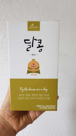 곰지님이 올린 리뷰 사진 1