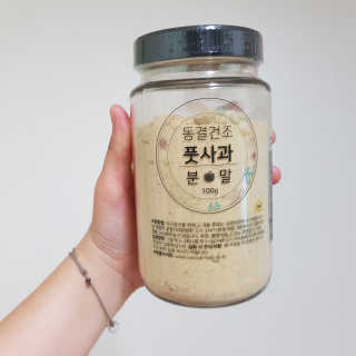 SerahOh님이 올린 리뷰 사진 2