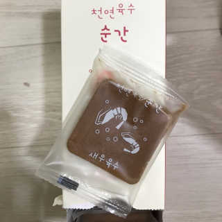 효신님이 올린 리뷰 사진 2