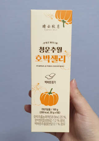 땡글님이 올린 리뷰 사진 2