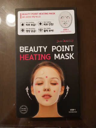 영이님이 올린 리뷰 사진 3