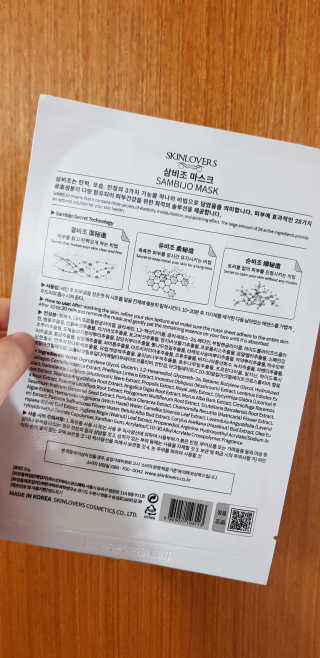 두부님이 올린 리뷰 사진 3
