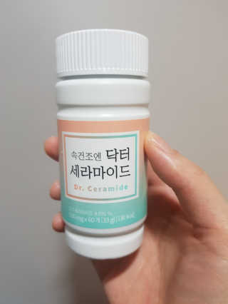 닥터라이즈 속건조엔 닥터세라마이드 60정 X 1병 — 4점을 준 리뷰어가 2020년 3월 올린 사용 사진