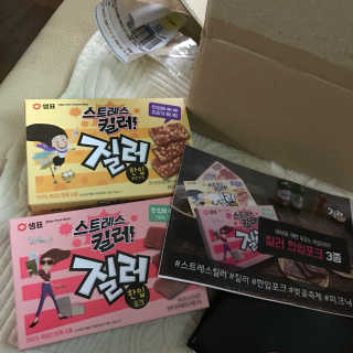 minzyS2님이 올린 리뷰 사진 1