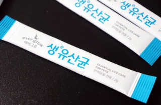 Sssssunny님이 올린 리뷰 사진 2
