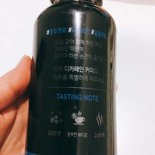 [빙그레] 달콤커피 콜라보 디카페인, 블랙 아메리카노 — 5점을 준 리뷰어가 2019년 1월 올린 사용 사진