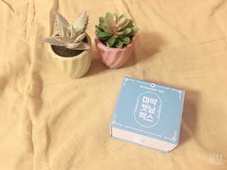 징니คʕ•ﻌ•ʔค님이 올린 리뷰 사진 1