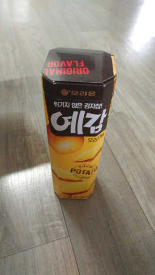 안현우님이 올린 리뷰 사진 1
