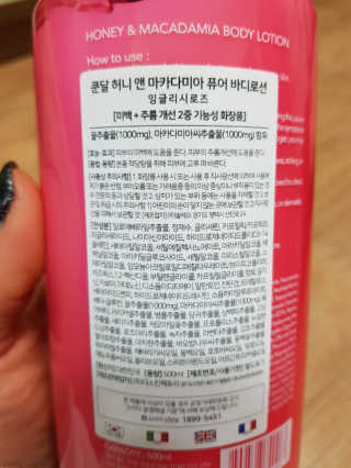 고미일님이 올린 리뷰 사진 2