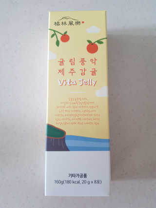 앵쥬님이 올린 리뷰 사진 1
