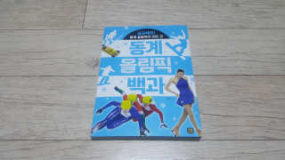 고병수님이 올린 리뷰 사진 1