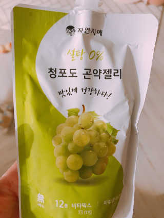 내사랑님이 올린 리뷰 사진 1